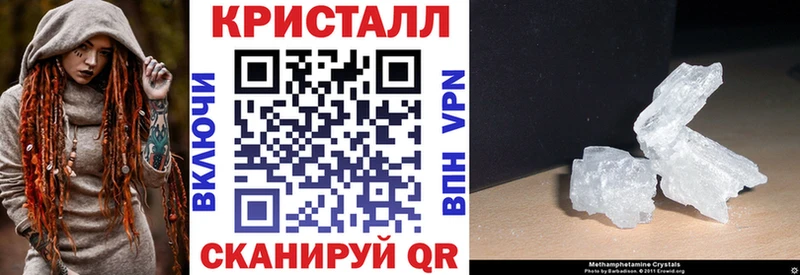 АМФЕТАМИН 98%  Казань 
