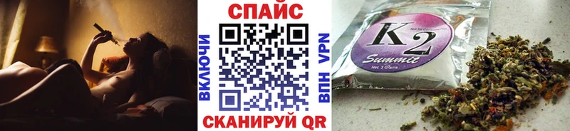 БУТИРАТ бутик  Казань 
