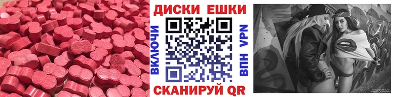 Ecstasy Philipp Plein  купить   Казань 