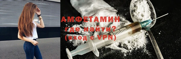 дмт Сафоново