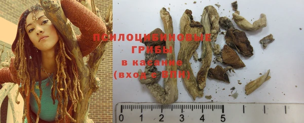 каннабис Волосово