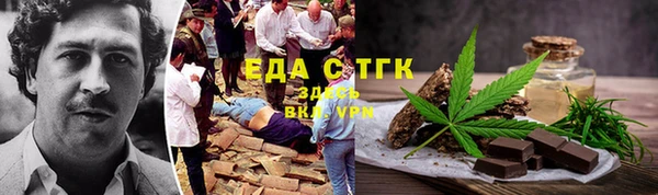 дмт Сафоново
