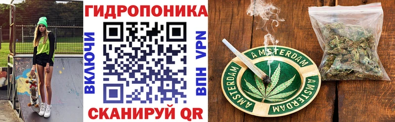 где найти   OMG онион  Бошки марихуана марихуана  Казань 